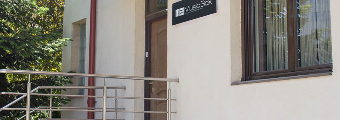 The New Music Box Store