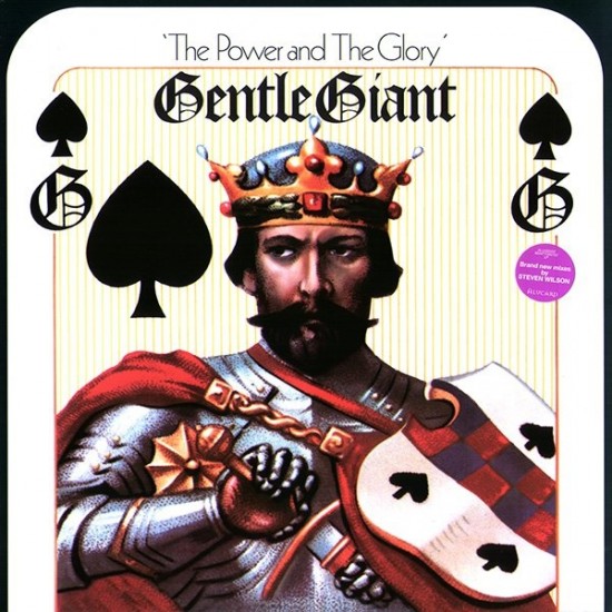 Gentle Giant ‎– The Power And The Glory (Vinyl)