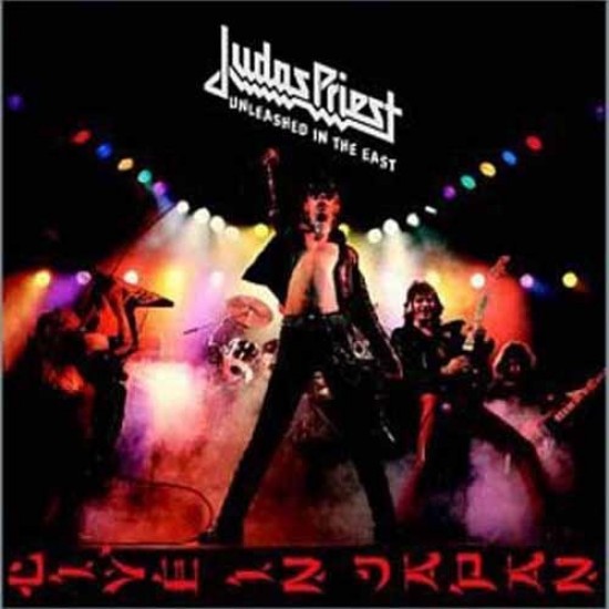 Judas Priest ‎– Unleashed In The East (Live In Japan) (Vinyl)