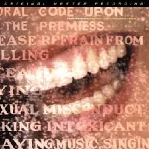 Alanis Morissette - Supposed Former Infatuation Junkie (Vinyl)