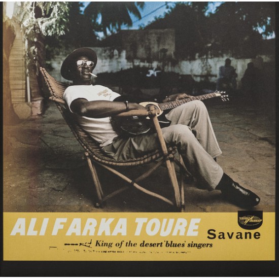 Ali Farka Toure - Savane (Vinyl)