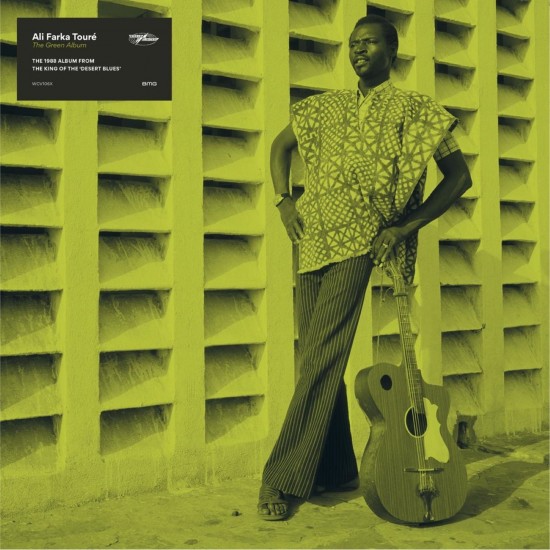 Ali Farka Touré - Green (Vinyl)