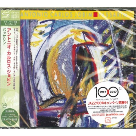 Antonio Carlos Jobim - Passarim (CD)