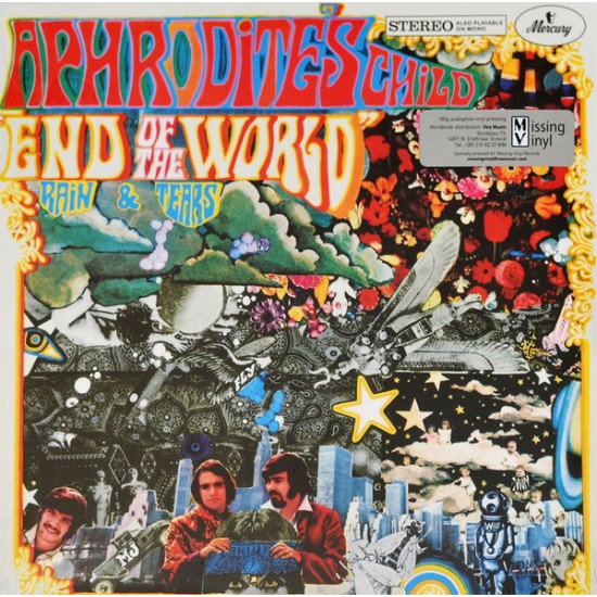 Aphrodite's Child - End Of The World (Vinyl)