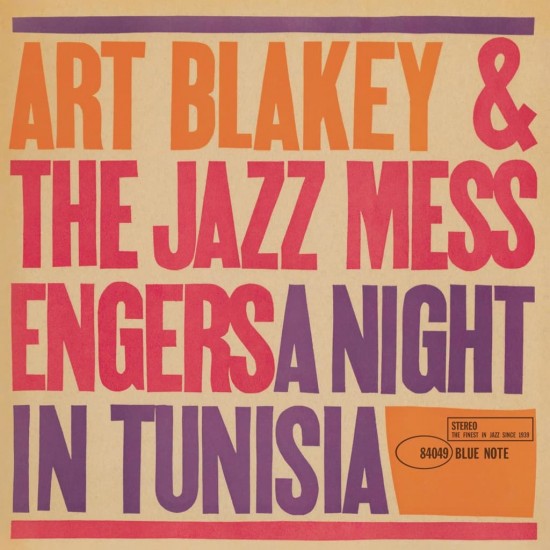 Art Blakey & The Jazz Messengers - A Night In Tunisia (Vinyl)