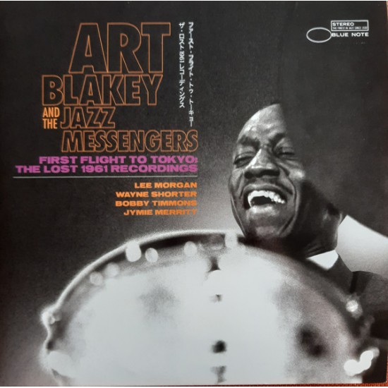 Art Blakey & The Jazz Messengers - First Flight To Tokyo: The Lost 1961 Recordings (Vinyl)