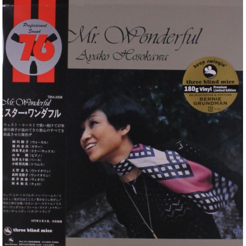 Ayako Hosokawa - Mr Wonderful (Vinyl)