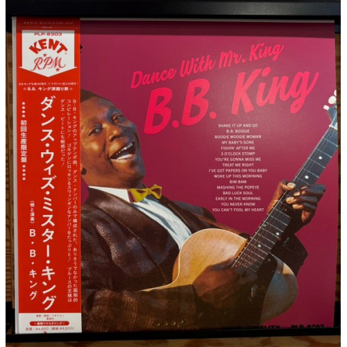 B.B. King – Dance With Mr. King (Vinyl)