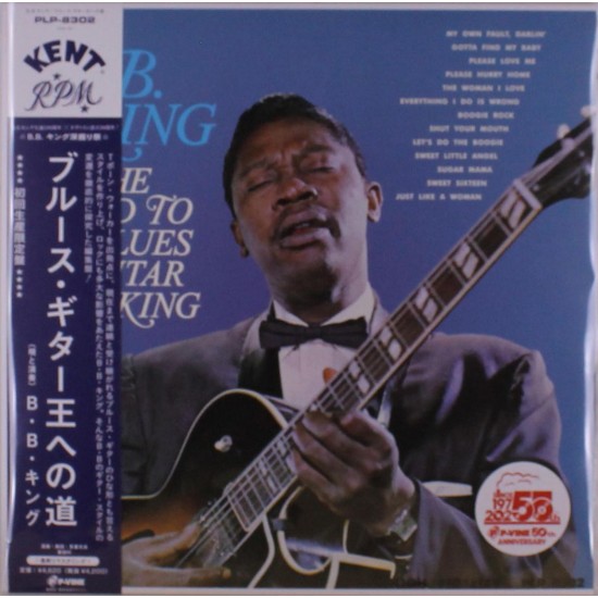 B.B. King – The Road To Blues Guitar King (Vinyl)  
