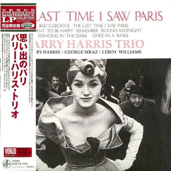 Barry Harris - Last Time I Saw Paris (Vinyl)