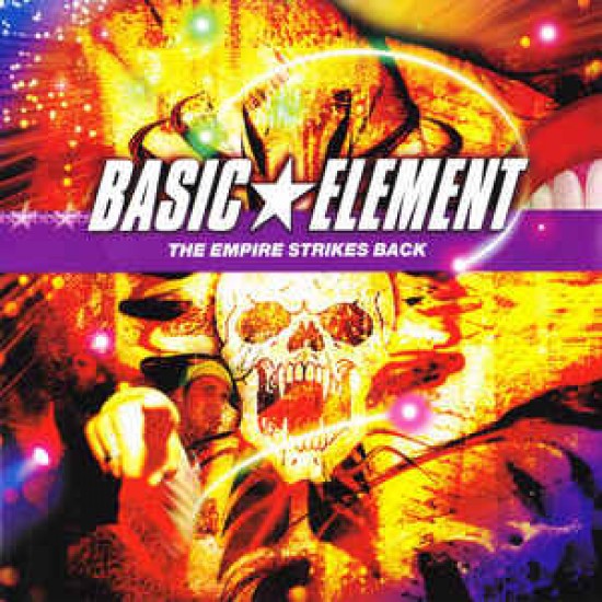 Basic Element ‎– The Empire Strikes Back (CD)