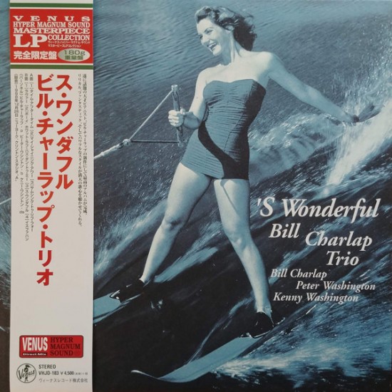 Bill Charlap Trio - 'S Wonderful (Vinyl)