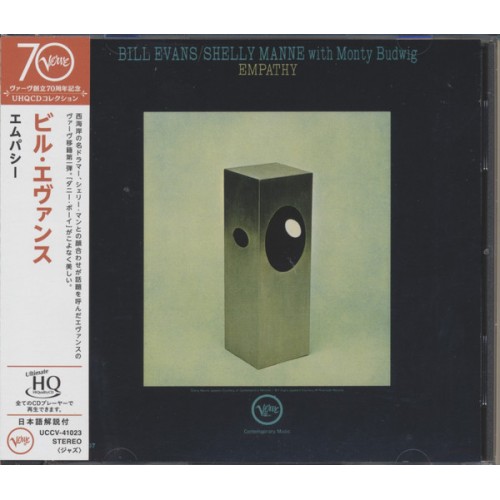 Bill Evans, Shelly Manne With Monty Budwig – Empathy (CD)
