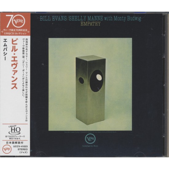 Bill Evans, Shelly Manne With Monty Budwig – Empathy (CD)
