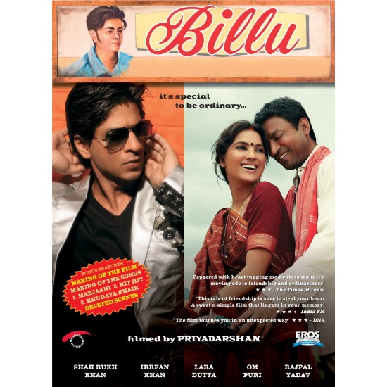 Billu Barbierul (DVD)