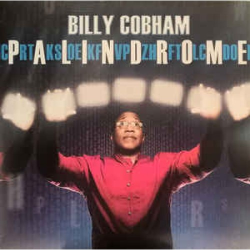 Billy Cobham - Palindrome (Vinyl)