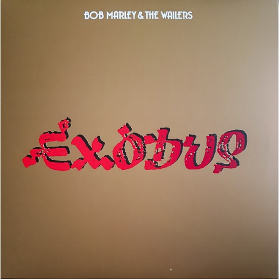 Bob Marley & The Wailers - Exodus (Vinyl)