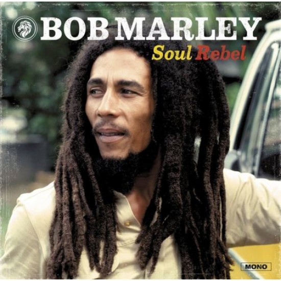 Bob Marley - Soul Rebel (Vinyl)