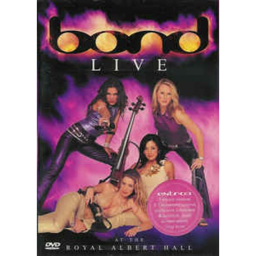 Bond ‎– Live At The Royal Albert Hall (DVD)