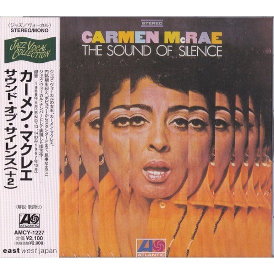 Carmen McRae - The Sound Of Silence (CD)