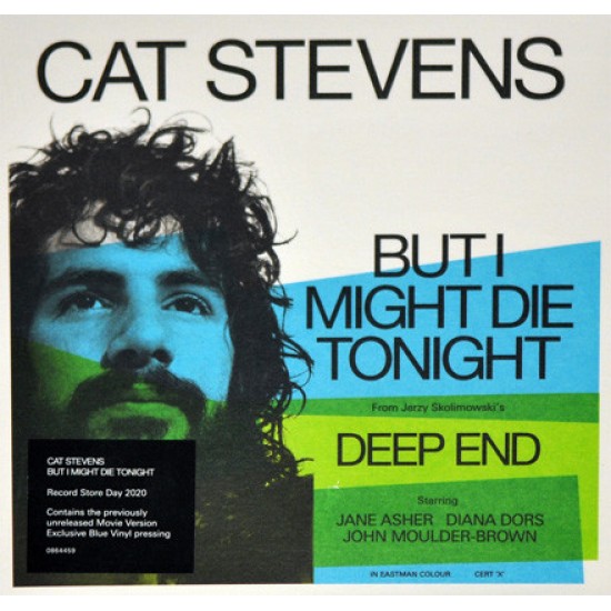 Cat Stevens ‎– But I Might Die Tonight (Vinyl)
