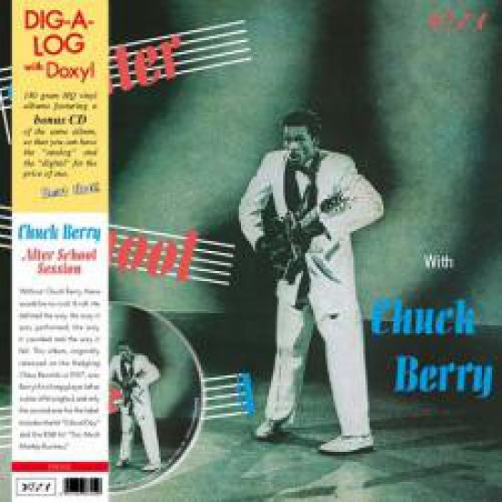 Chuck Berry - After School Session (Vinyl)