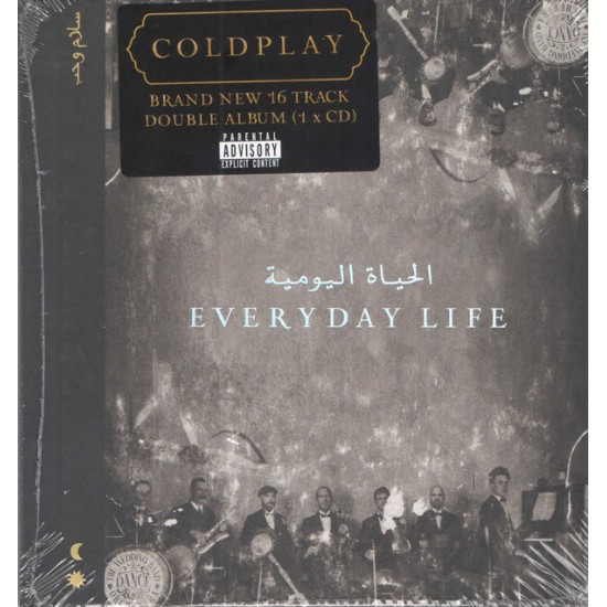 Coldplay - Everyday Life (CD)