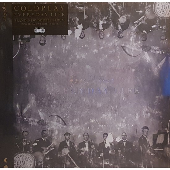 Coldplay - Everyday Life (Vinyl)