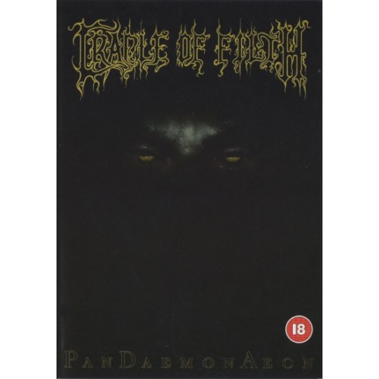 Cradle Of Filth ‎– PanDaemonAeon (DVD)