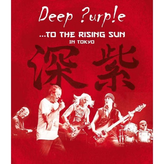 Deep Purple ‎– ...To The Rising Sun / In Tokyo (Blu-ray)