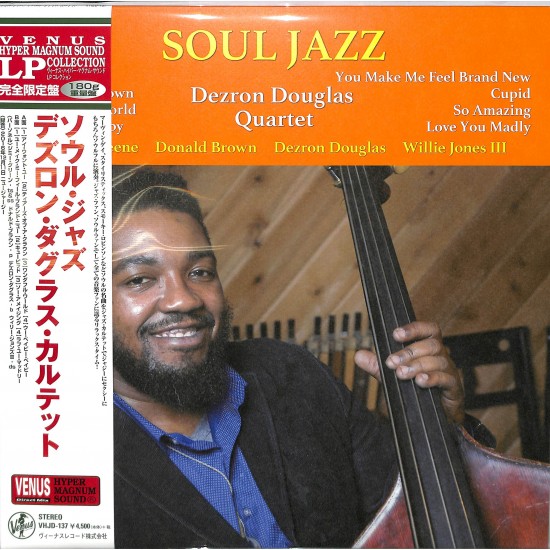 Dezron Douglas Quartet - Soul Jazz (Vinyl)