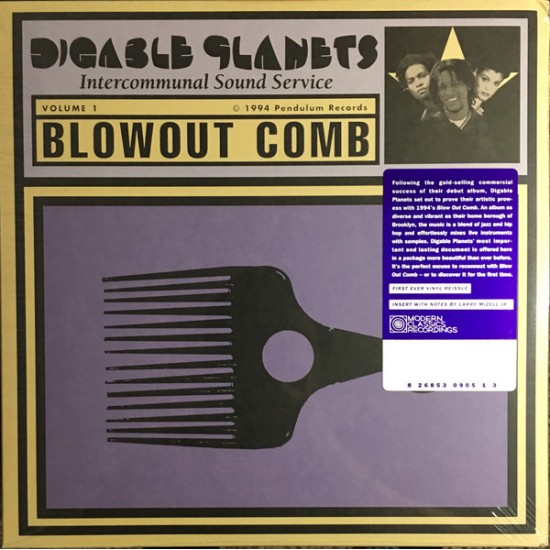 Digable Planets - Blowout Comb (Vinyl)