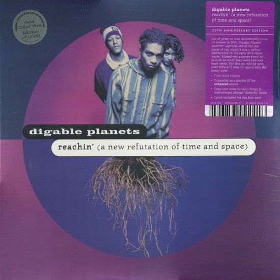 Digable Planets - Reachin' (A New Refutation Of Time And Space) (Vinyl)