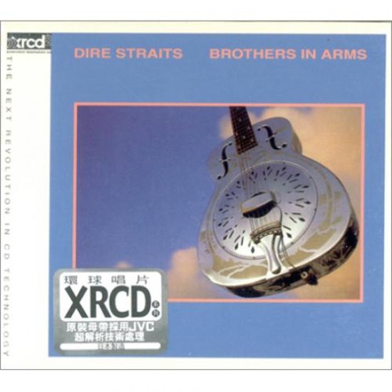 Dire Straits - Brothers In Arms (XRCD)