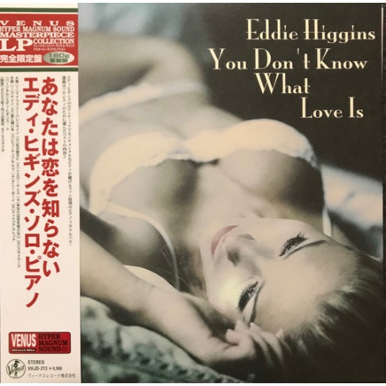 Eddie Higgins - You Don't Know What Love Is (Vinyl)