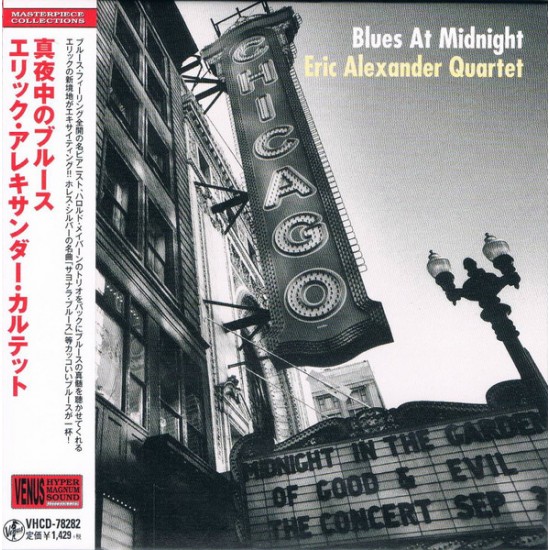 Eric Alexander Quartet - Blues At Midnight (CD)