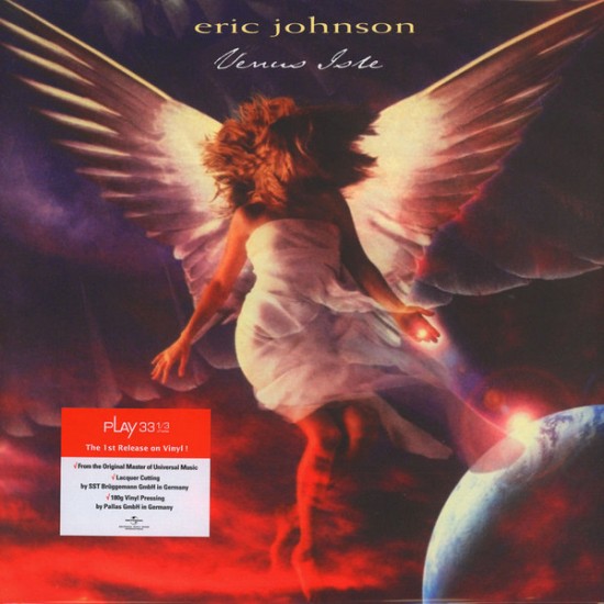 Eric Johnson - Venus Isle (Vinyl)