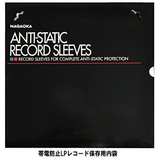 Folii Interioare Antistatice Nagaoka Vinyl 12 Inci (50 Buc)