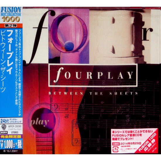 Fourplay ‎– Between The Sheets (CD)