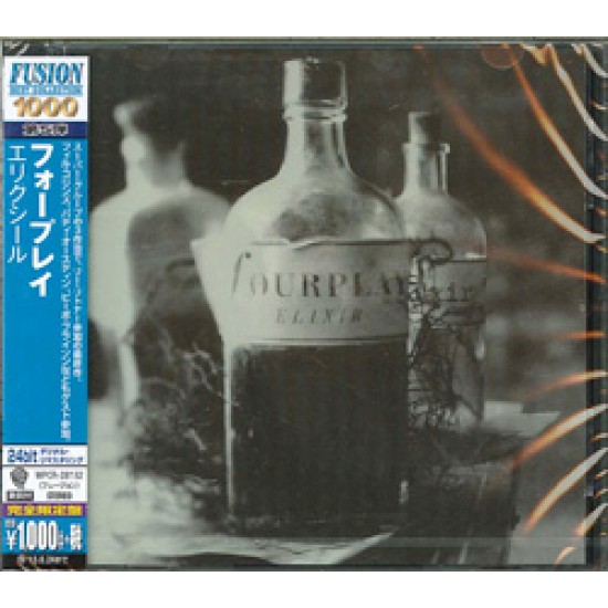 Fourplay ‎– Elixir (CD)