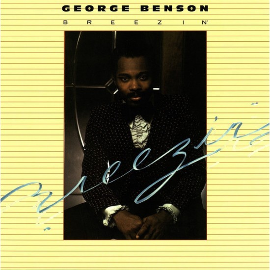 George Benson - Breezin' (Vinyl)