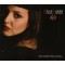 Halie Loren - They Oughta Write A Song... (CD)