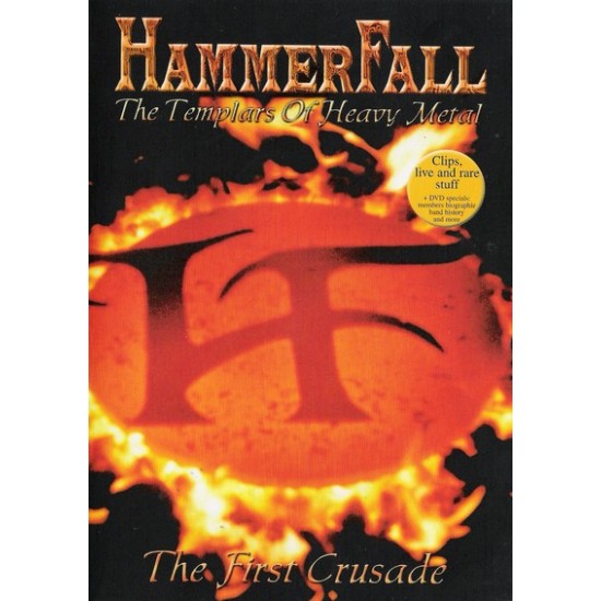 HammerFall ‎– The First Crusade (DVD)