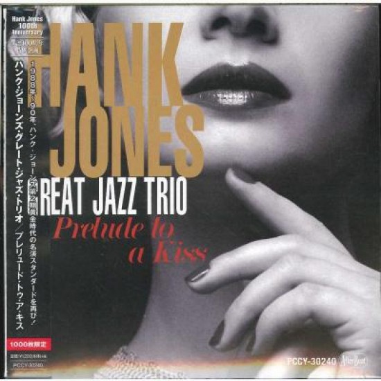 Hank Jones Great Jazz Trio - Prelude To A Kiss (CD)