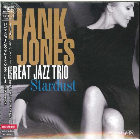 Hank Jones, Great Jazz Trio - Stardust (CD)