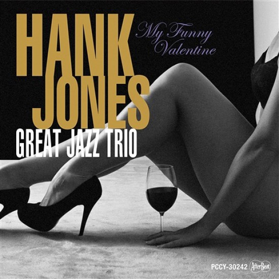 Hank Jones - My Funny Valentine (CD)