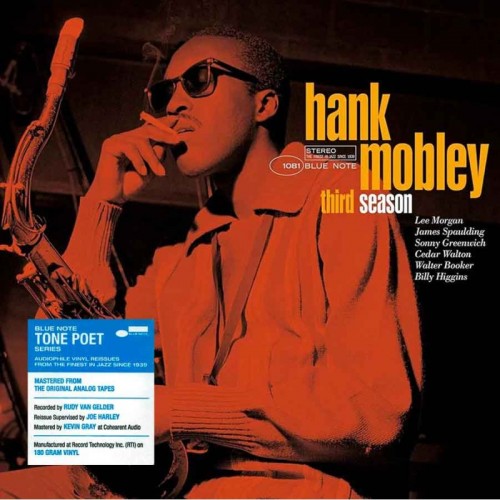 Hank Mobley - Third Season (Vinyl)