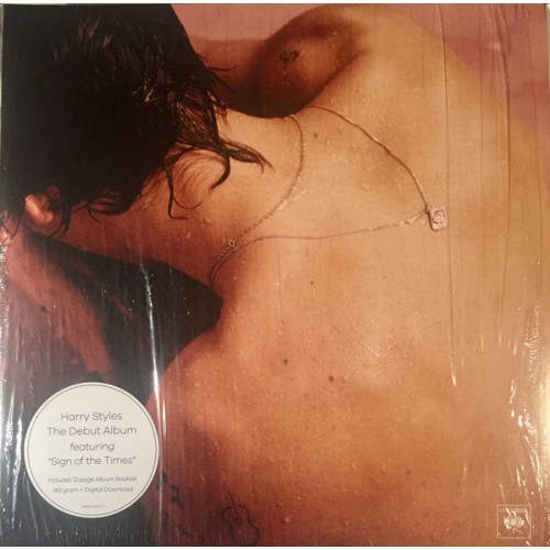 Harry Styles - Harry Styles (Vinyl)