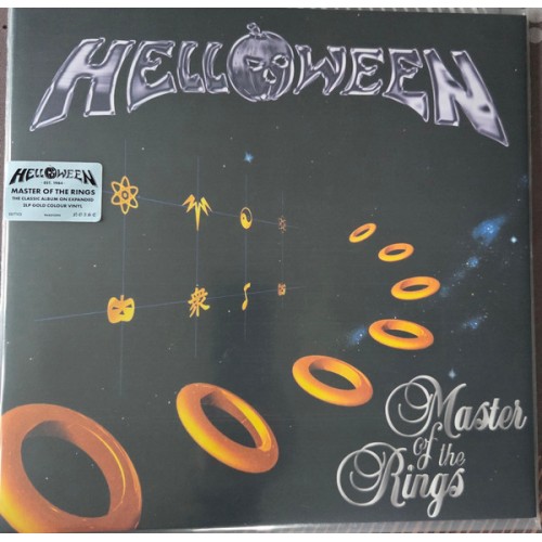 Helloween – Master Of The Rings (Vinyl)