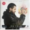 Ibrahim Maalouf - S3ns (Vinyl)